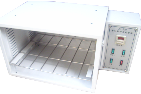 JK-6015-UB Tủ thử nghiệm biến vàng