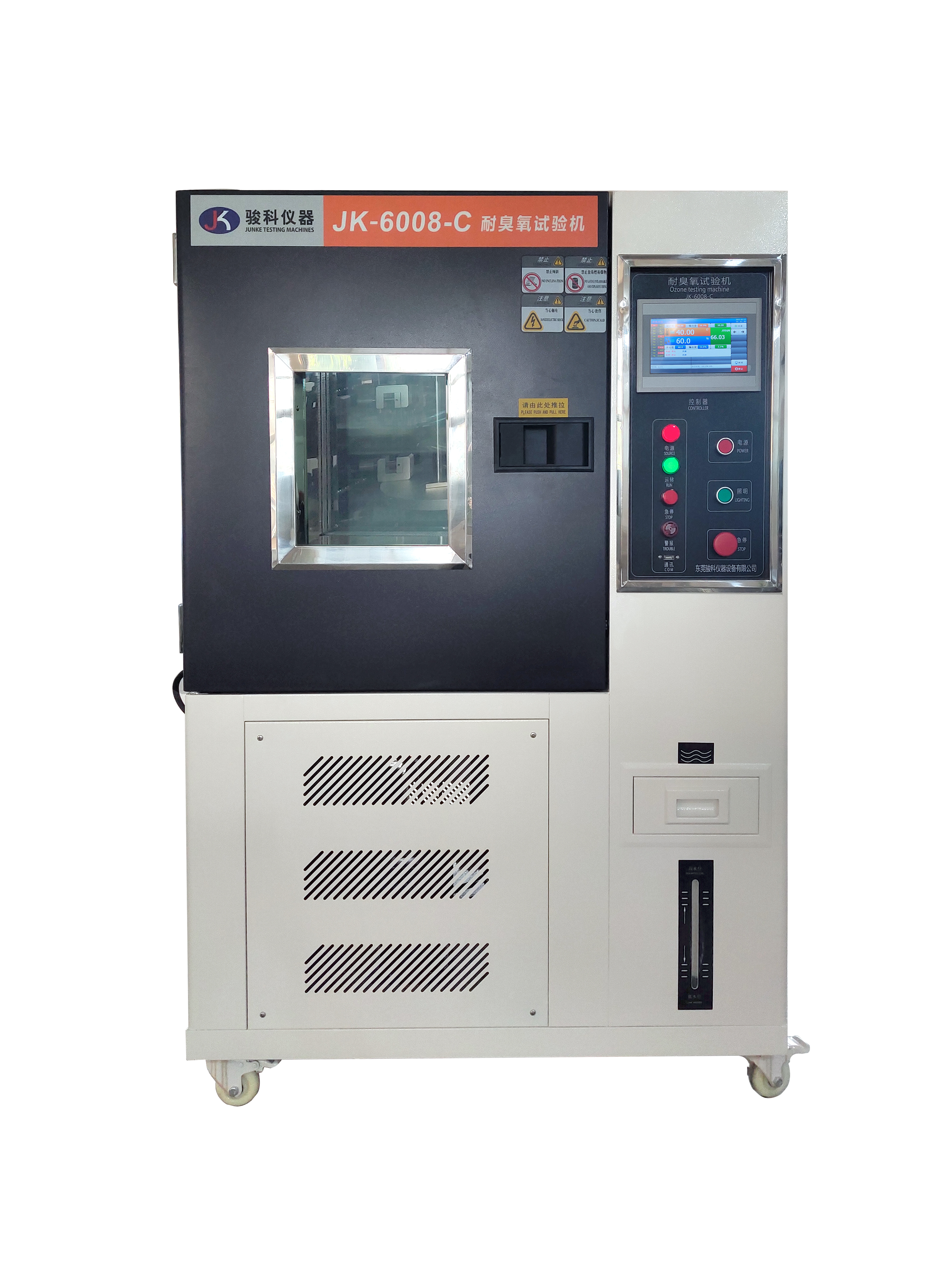 Thiết bị thử nghiệm Ozone JK-6008-C