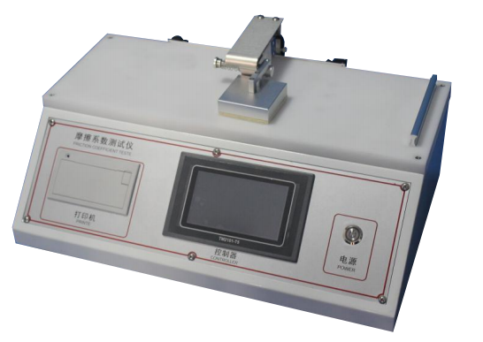 JK-7000-P THIẾT BỊ ĐO HỆ SỐ MA SÁT