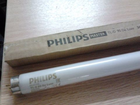 Bóng Đèn TL84 PHILIPS 18W-840