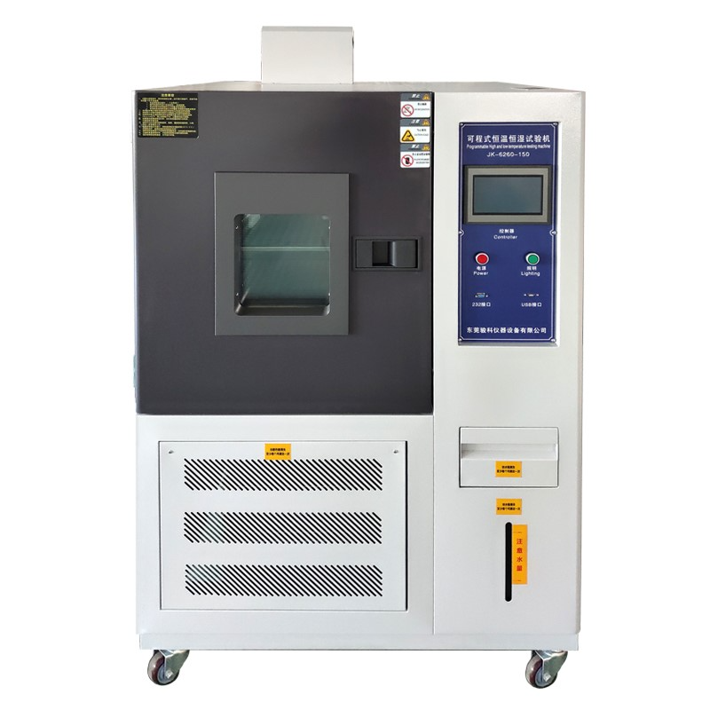 SỬA CHỮA TỦ THỬ NGHIỆM NHIỆT ĐỘ, ĐỘ ẨM JK-6260-150