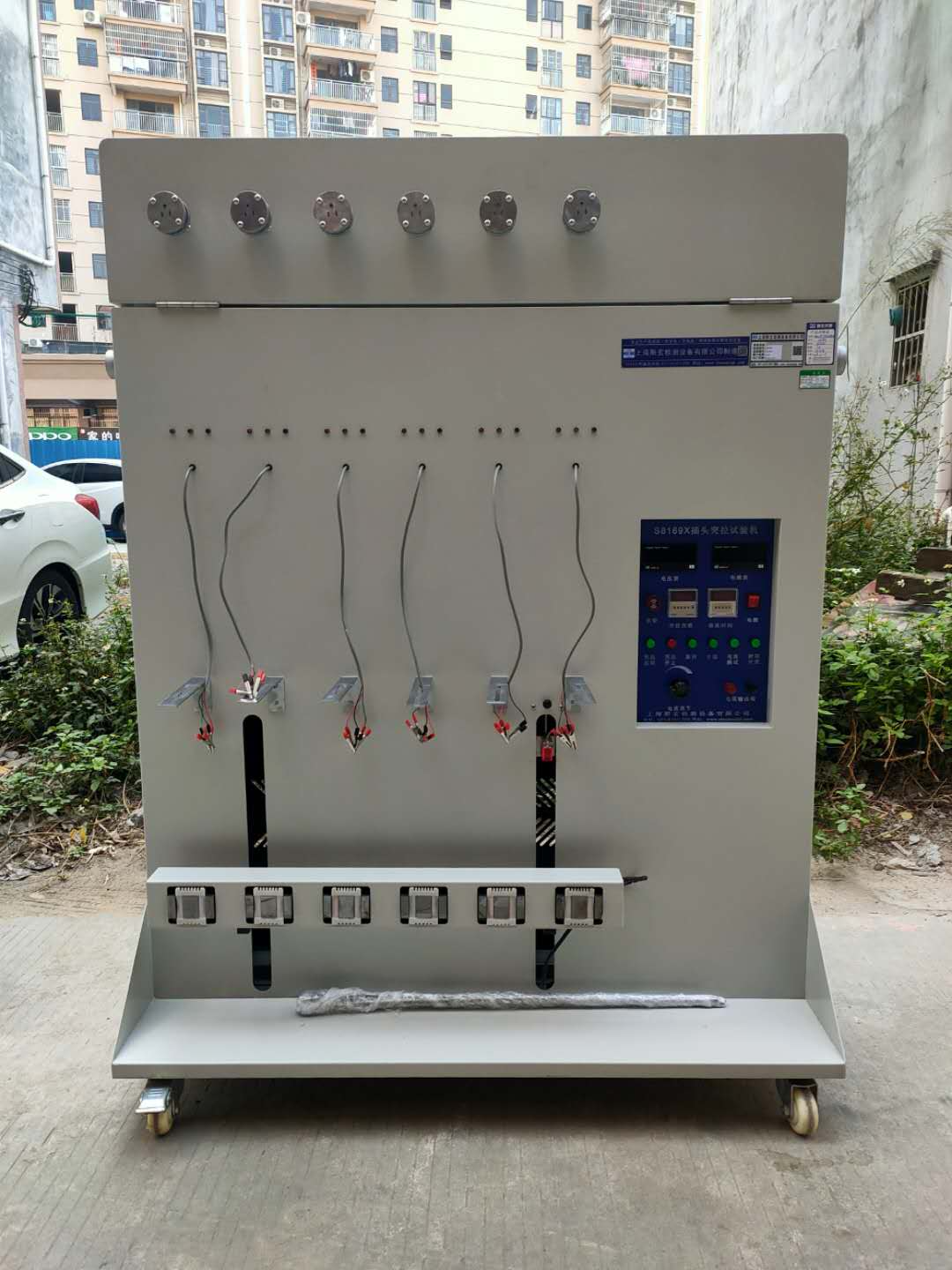 MÁY KIỂM TRA KHẢ NĂNG CHỊU LỰC KÉO CỦA ĐẦU CẮM
