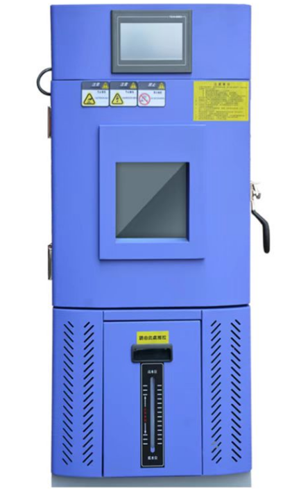 SỬA CHỮA TỦ MÔ PHỎNG NHIỆT ĐỘ ĐỘ ẨM KIỂM TRA ĐỘ BỀN SẢN PHẨM HT-HWL-150L