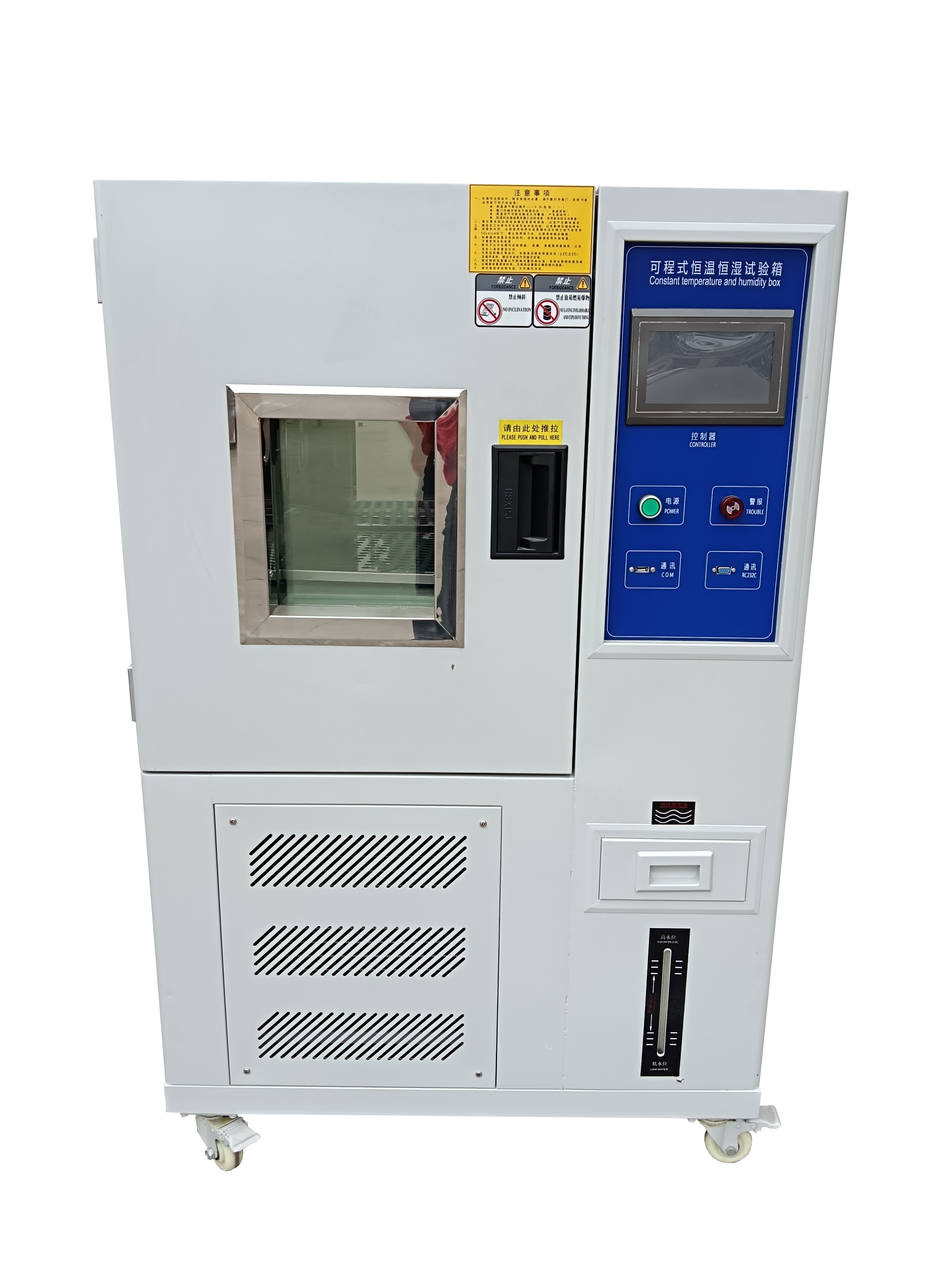 SỬA CHỮA TỦ VI KHÍ HẬU HT-RHP-150L