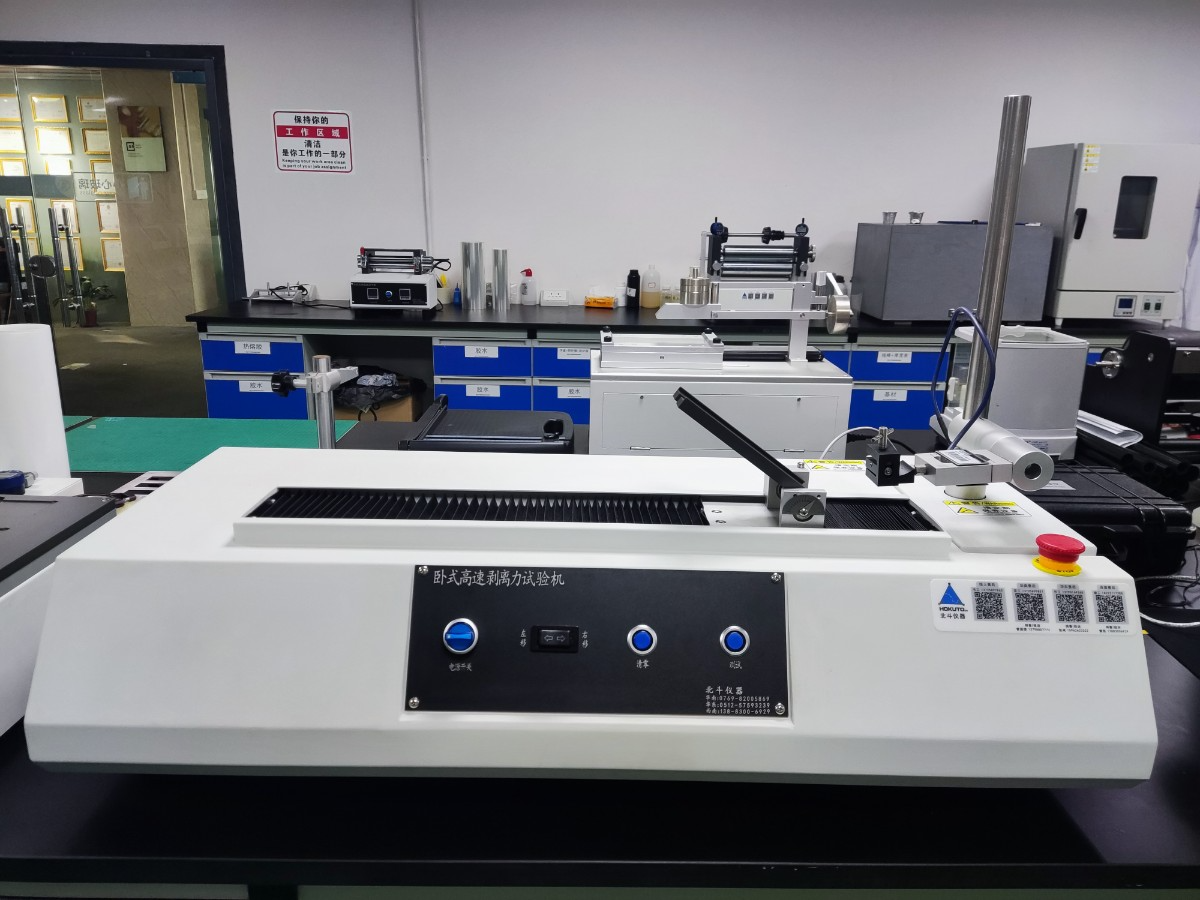 MÁY KIỂM TRA LỰC BÓC TÁCH BĂNG DÍNH TỐC ĐỘ CAO DẠNG NẰM NGANG 30M/PHÚT