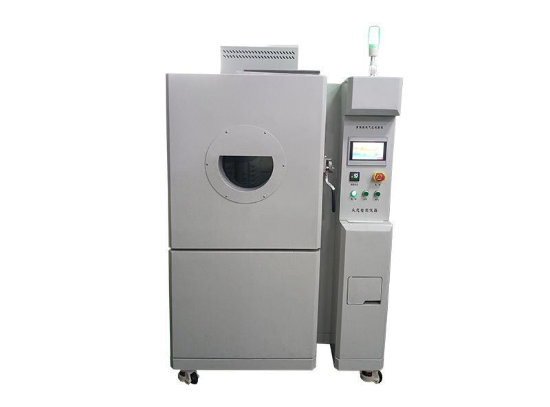 Tủ thử nghiệm môi trường ZhongZhi CZ-DQY-504G