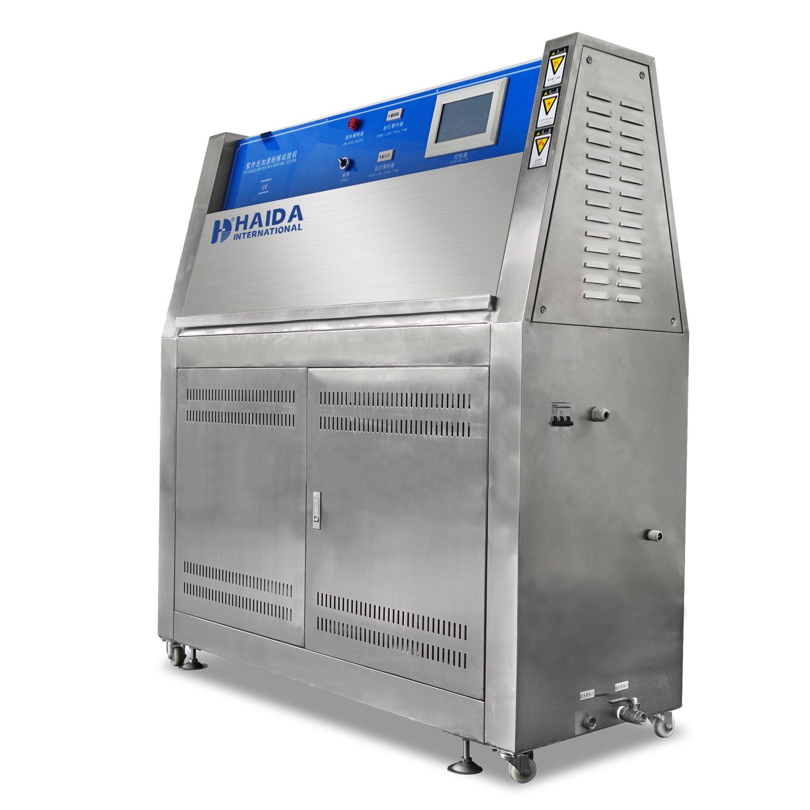 Tủ thử nghiệm lão hóa bằng tia UV Haida HD-E802