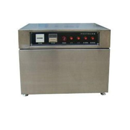 Tủ thử nghiệm lão hóa ố vàng Haida HD-E707