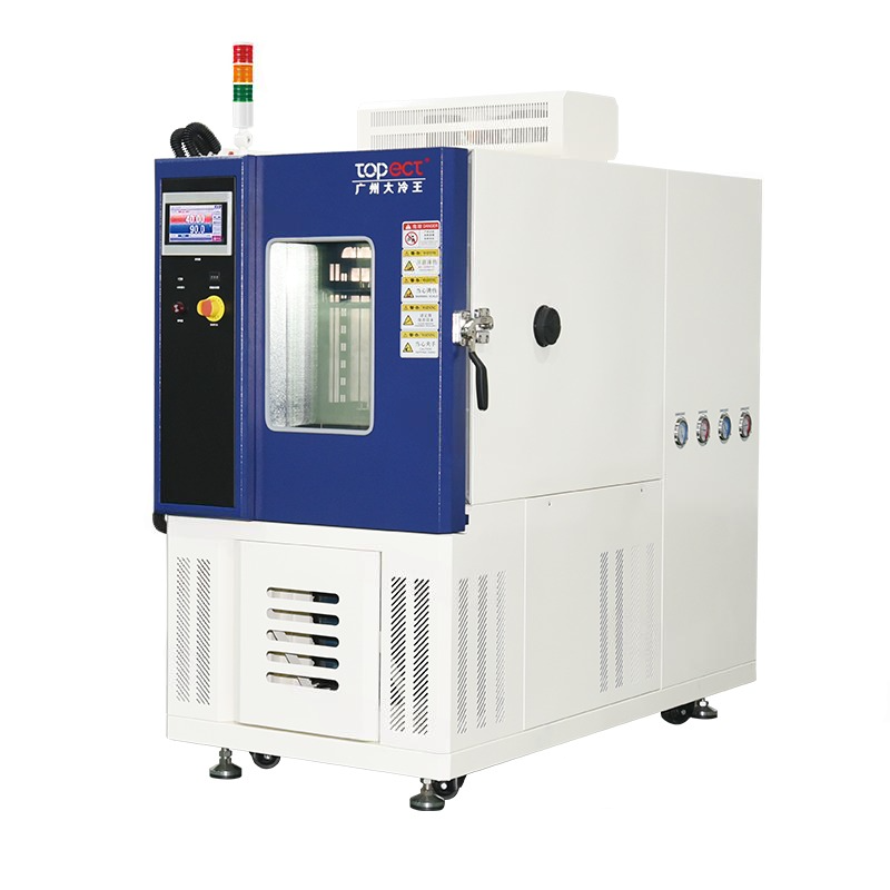 Sửa chữa phòng kiểm tra nhiệt độ & ẩm cao và thấp, Loạt điểm đóng băng