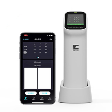 MÁY ĐO MÀU QUANG PHỔ CẦM TAY CS-520