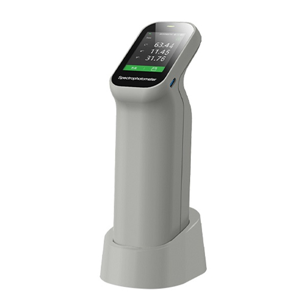 MÁY SO MÀU CẦM TAY DS-200